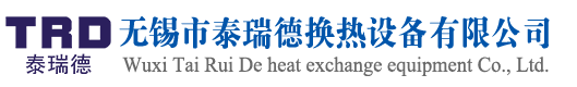 林頻高低溫試驗箱廠家